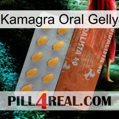 Kamagra Oral Gelly 43